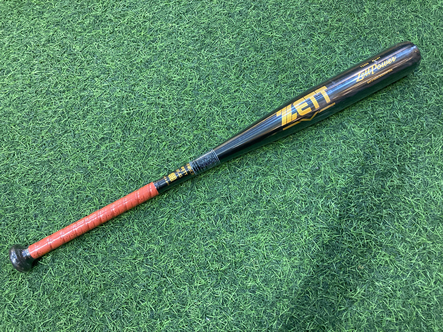 ゼット 中学硬式金属バット ZETTPOWER2ND BAT200C 限定カラー
