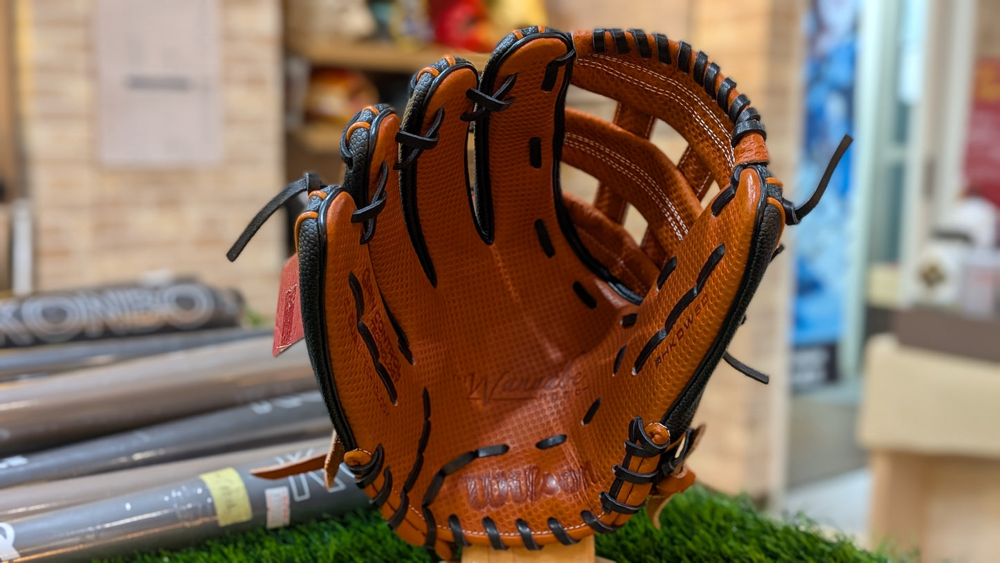 ウィルソン 軟式グラブ DW5型 限定 ワナビーヒーロー