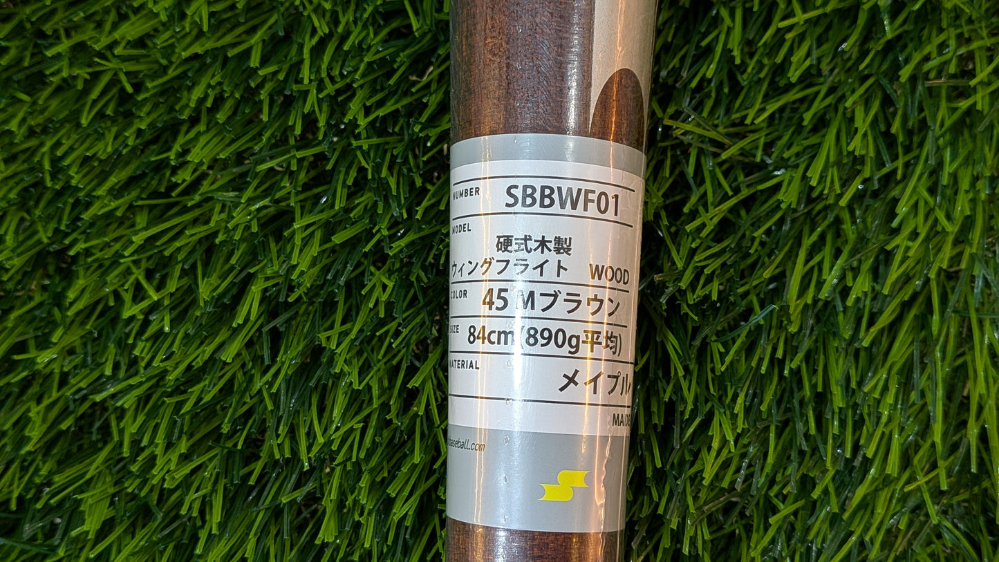 SSK 硬式木製バット トルピード型 SBBWF01