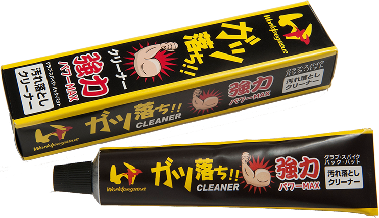 World Pegasus Gatsu Fall!! Cleaner WEO3GOC