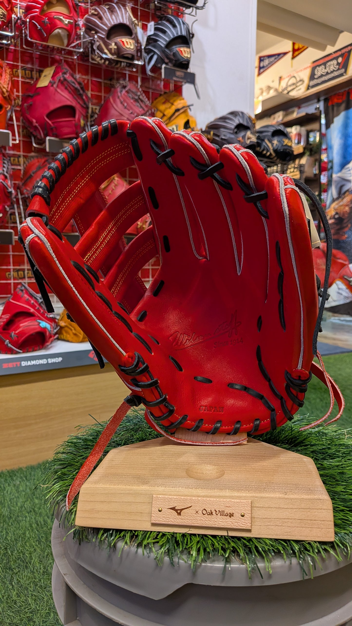 ウィルソン 硬式外野手用グラブ Wilson Staff 75型 WBW101081Z