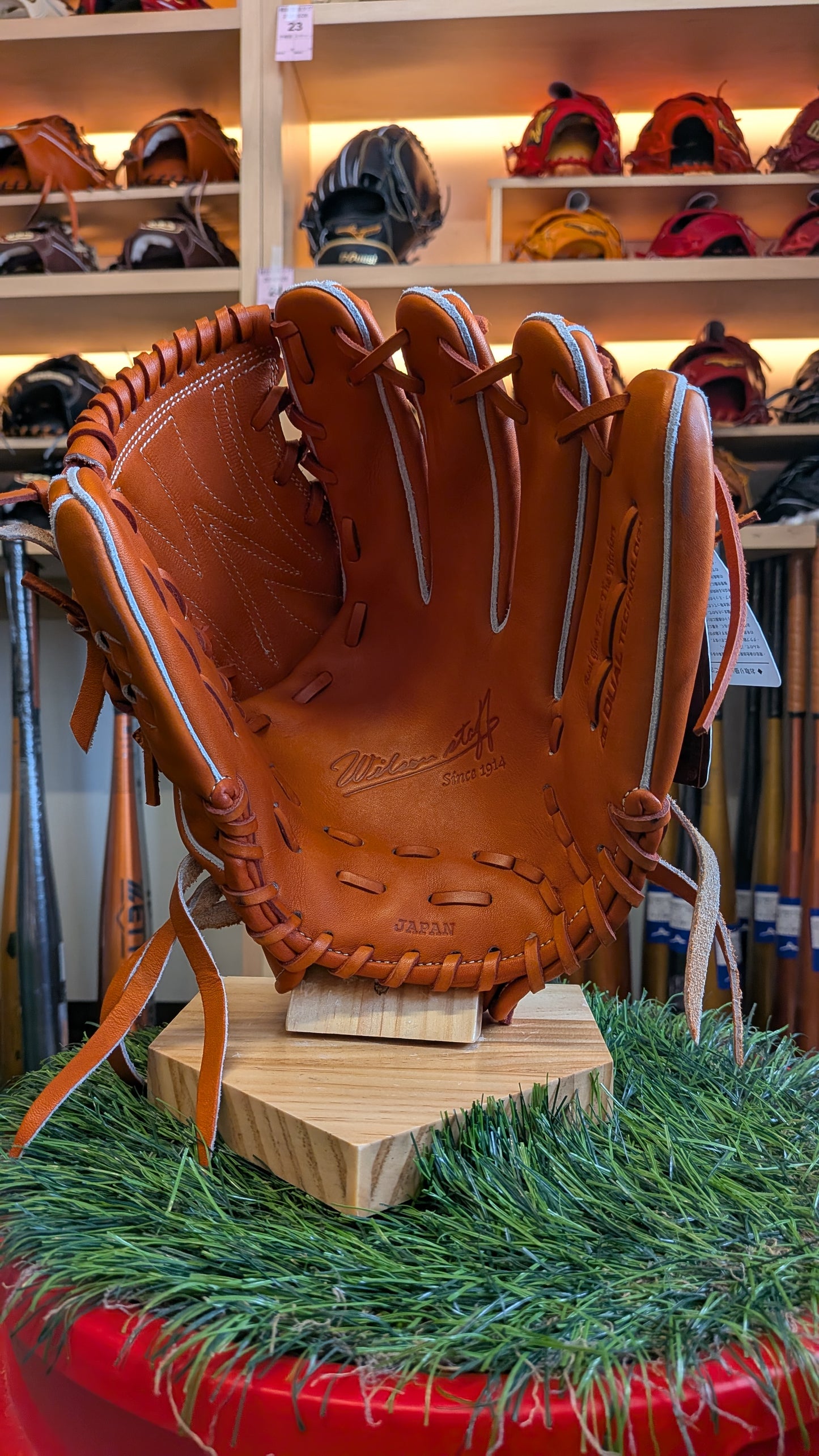 ウィルソン 硬式グラブ Wilson Staff DUAL 投手用 D1型 LH WBW102862