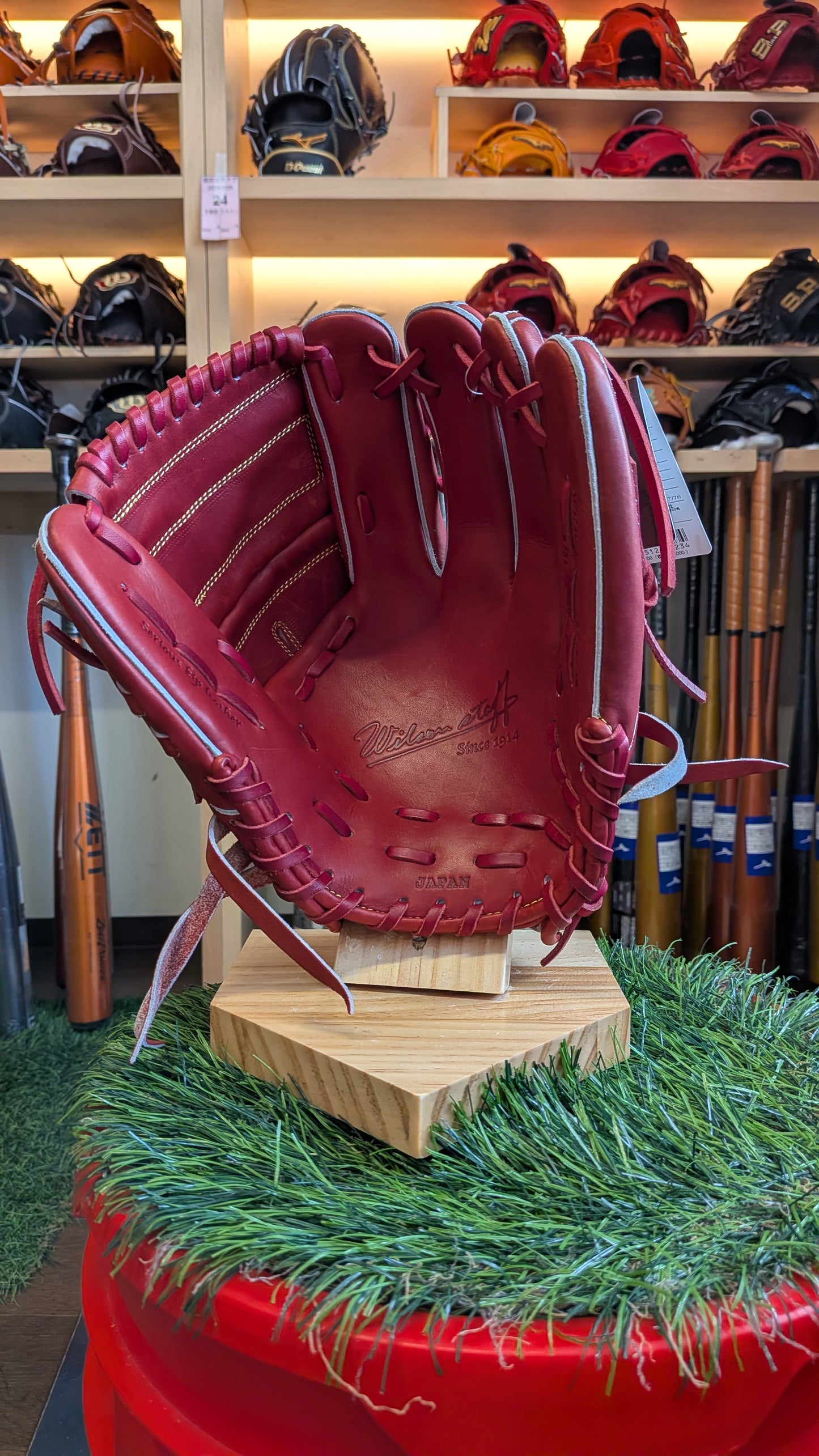 ウィルソン 硬式グラブ Wilson Staff DUAL 投手用 DP型 LH WBW101035
