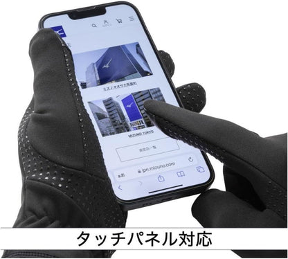 ミズノプロ フリース手袋 12JYCA0209