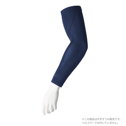 taitai　アームカバー　左