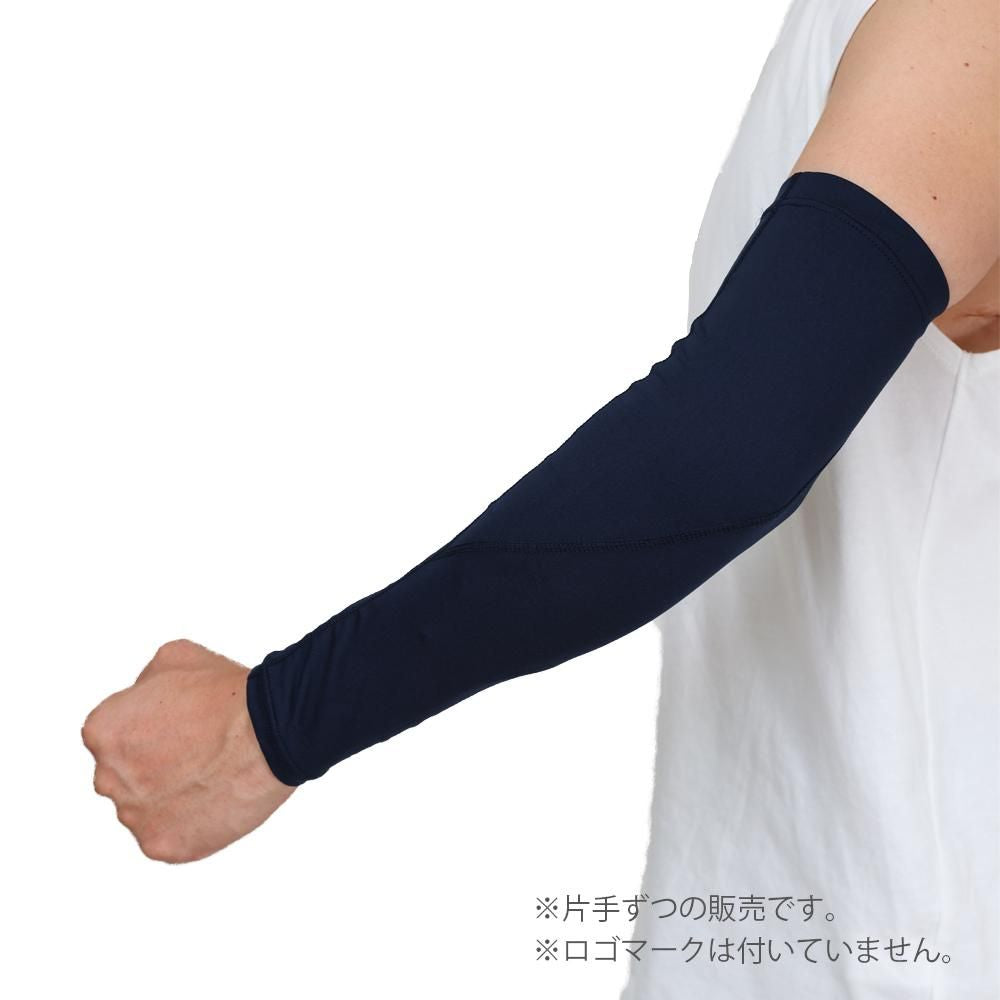 taitai　アームカバー　左
