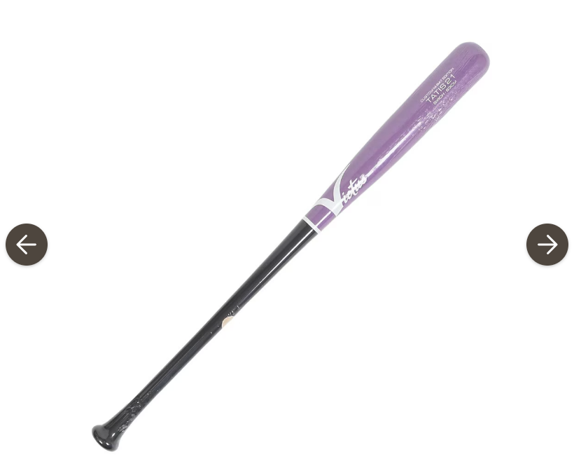 Victus 軟式木製バットBIRCHJAPANM-BALLBAT 33 VRWBJFT21 BK/LV