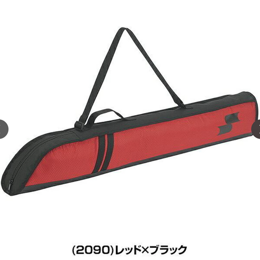 SSK バットケース(1-2本用) BA5019F 2090