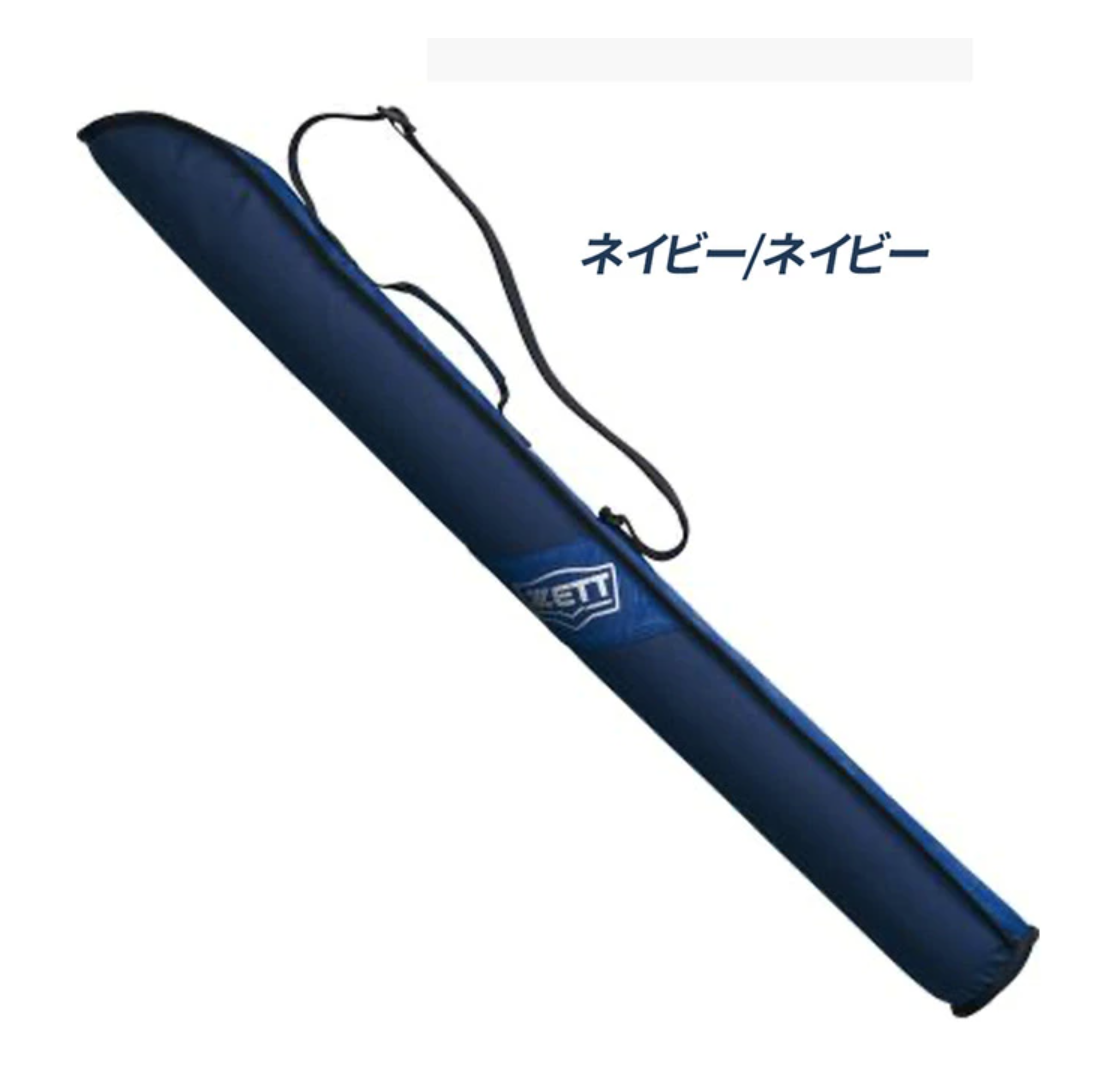 ゼット バットケース1本入 BC3107