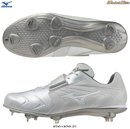 ミズノ ライトレボエリート2 SW 11GM251001