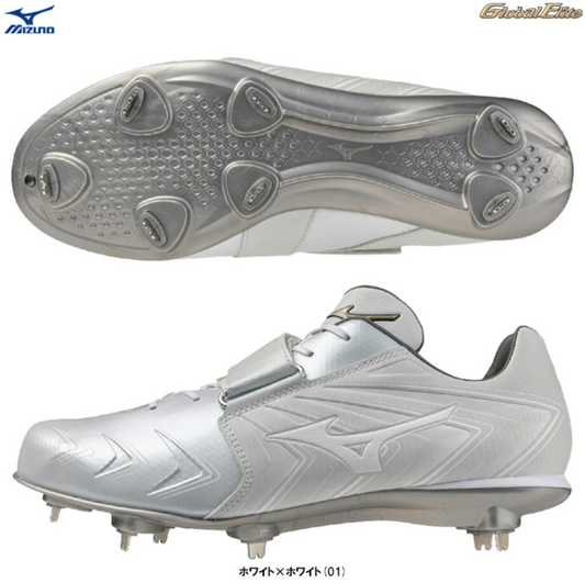 ミズノ ライトレボエリート2 SW 11GM251001