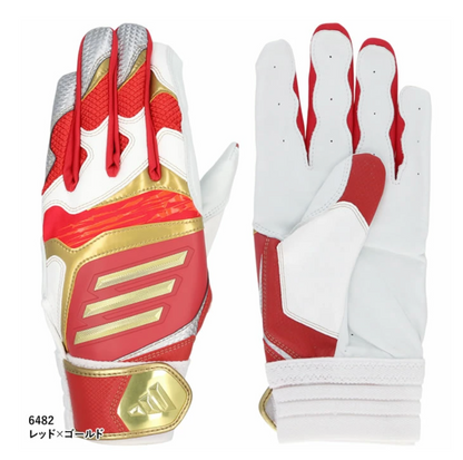 アディダス Batting G TOP 1 LBG204