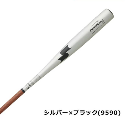 SSK 硬式金属バット ビートフライトST EBB1100