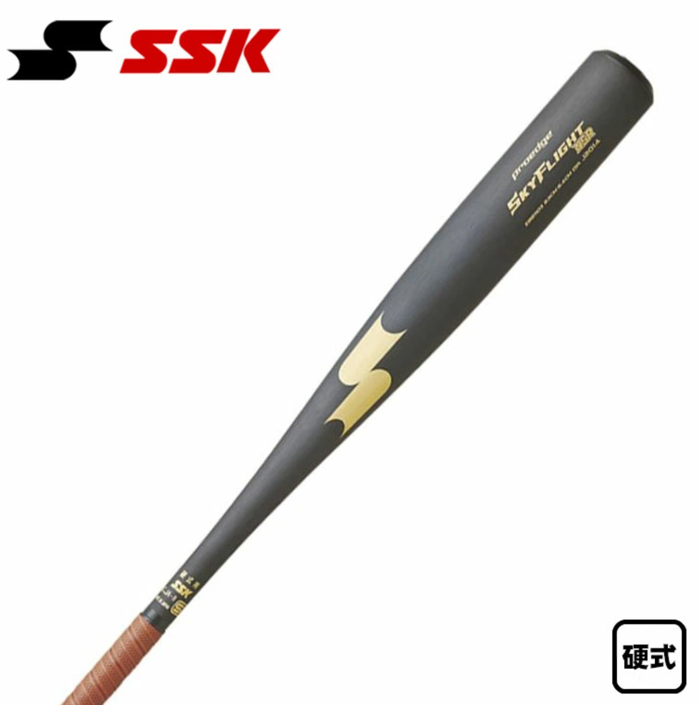 SSK 硬式金属バット スカイフライトNSR EBB1103