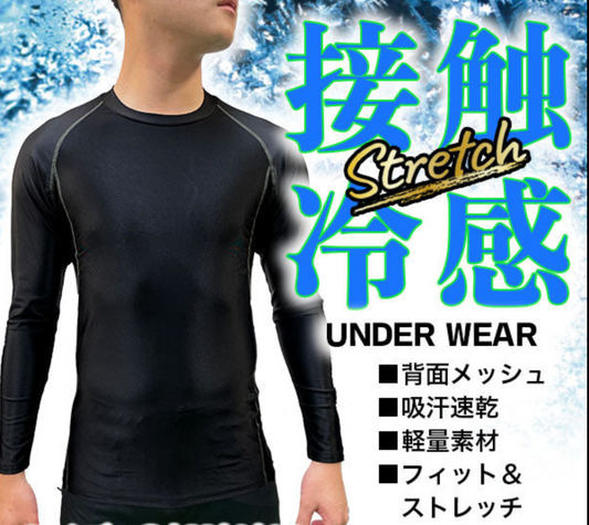 接触冷感アンダーシャツ YCM-0001N