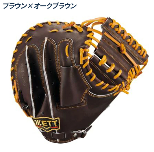ゼット 軟式キャッチャーミット プロステイタス BRCB30920Q