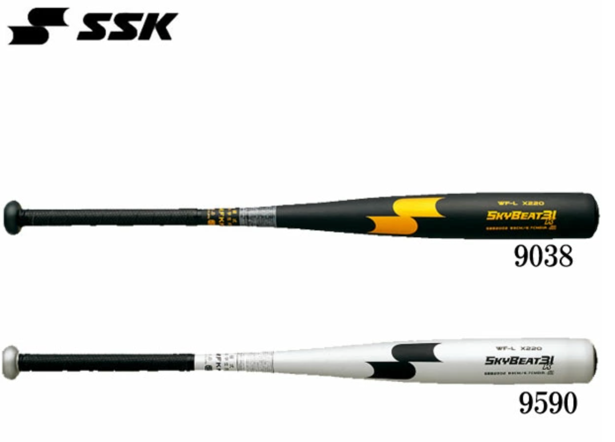 SSK 中学生硬式金属バット スカイビート31K WF-L SBB2002