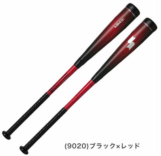 SSK 少年軟式バット MMJr. トップ SBB5079MD