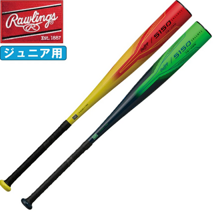 ローリングス 軟式Jr.金属バット5150 BJ5F5150