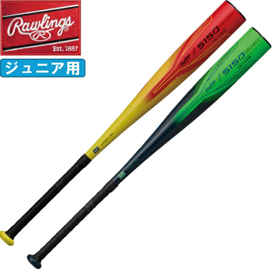 ローリングス 軟式Jr.金属バット5150 BJ5F5150