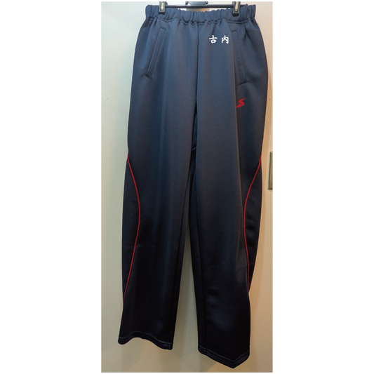 藻岩中学校ジャージ下(刺しゅう入り) SNW7710