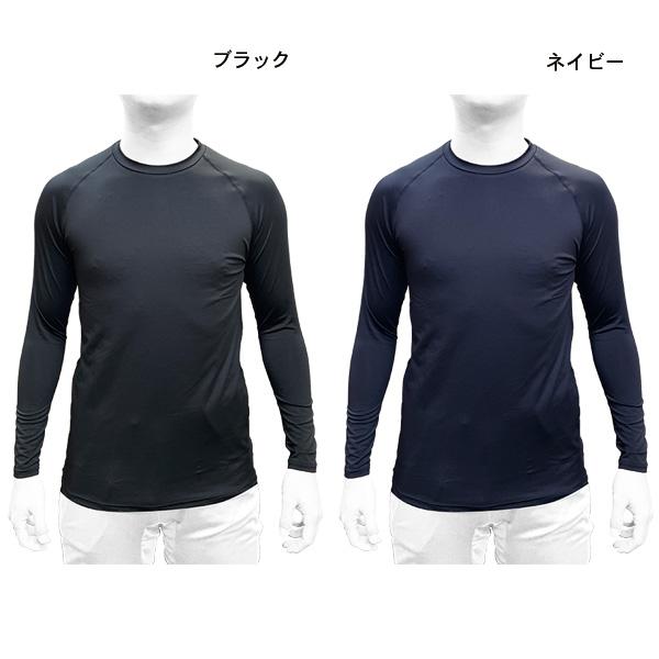 ナノファイン長袖丸首アンダーシャツ YCM-0002