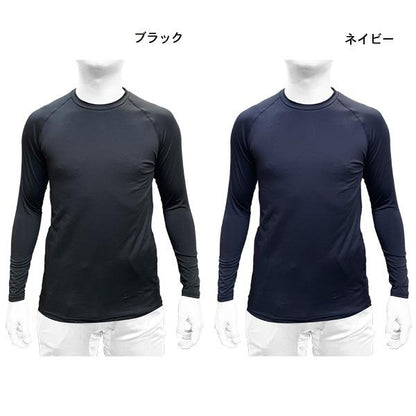ナノファイン長袖丸首アンダーシャツ YCM-0002