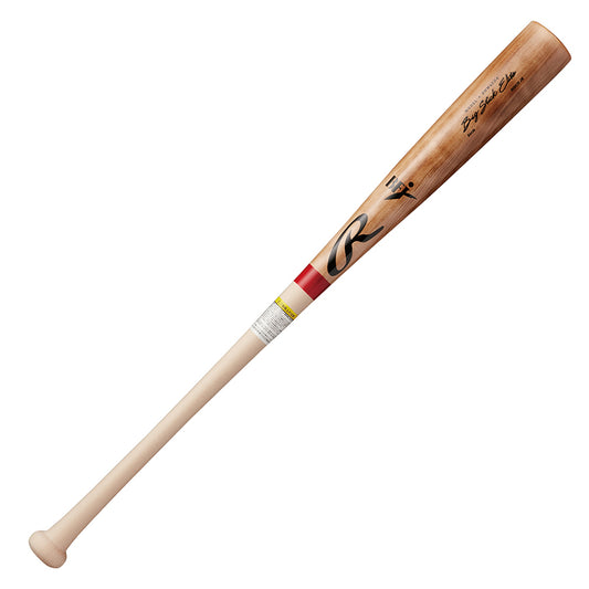 Rawlings Big Stick Hardwood Bat, Hokkaido Birch, BC21 Type, BHW4FDK