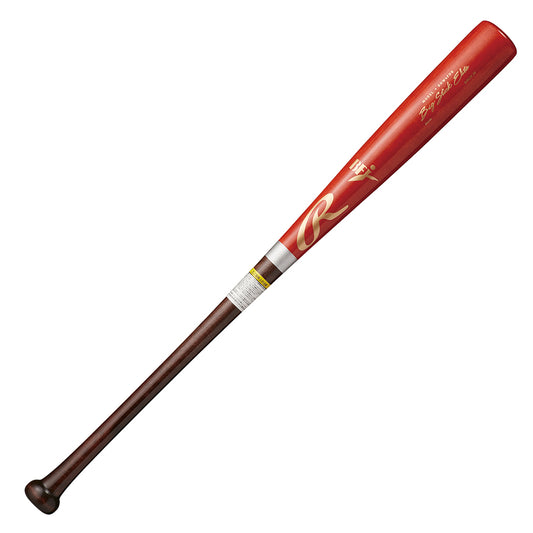 Rawlings Hardwood Bat, Hokkaido Birch, Big Stick, BK32, BHW4FDK