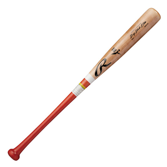 Rawlings Hardwood Bat, Hokkaido Birch, Big Stick, 752 Model, BHW4FDK