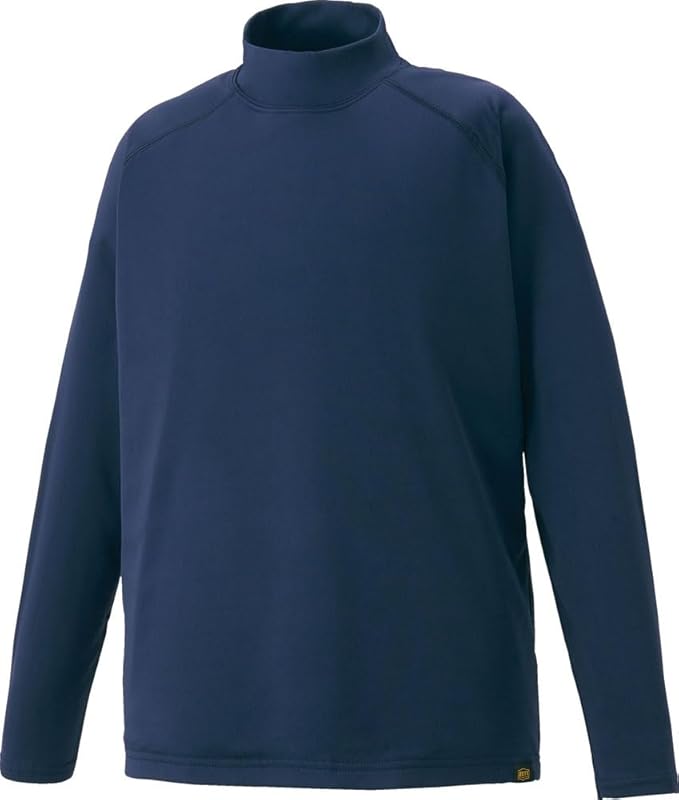 ZETT Boys' High-Neck Long-Sleeve Undershirt BO8641J