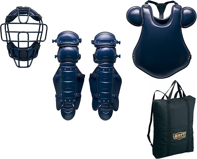 ZETT Hardball Catcher's Gear 4-Piece Set BL1450 2900