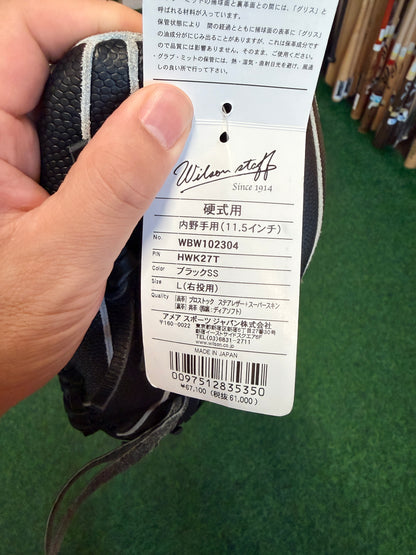ウィルソン 硬式グラブ Wilson Staff DUAL 内野手用 27型 LH 24AW WBW102304