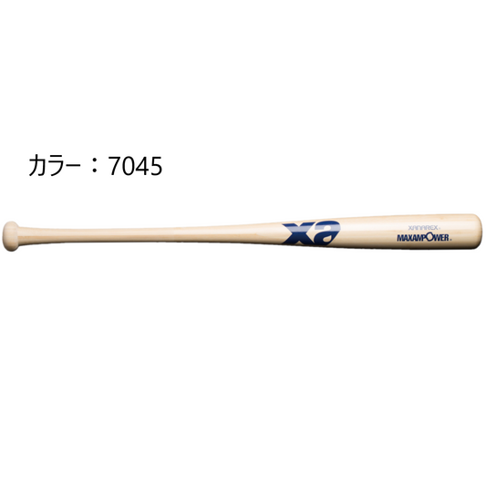 ザナックス 硬式竹バット 83 BHB6850 7045