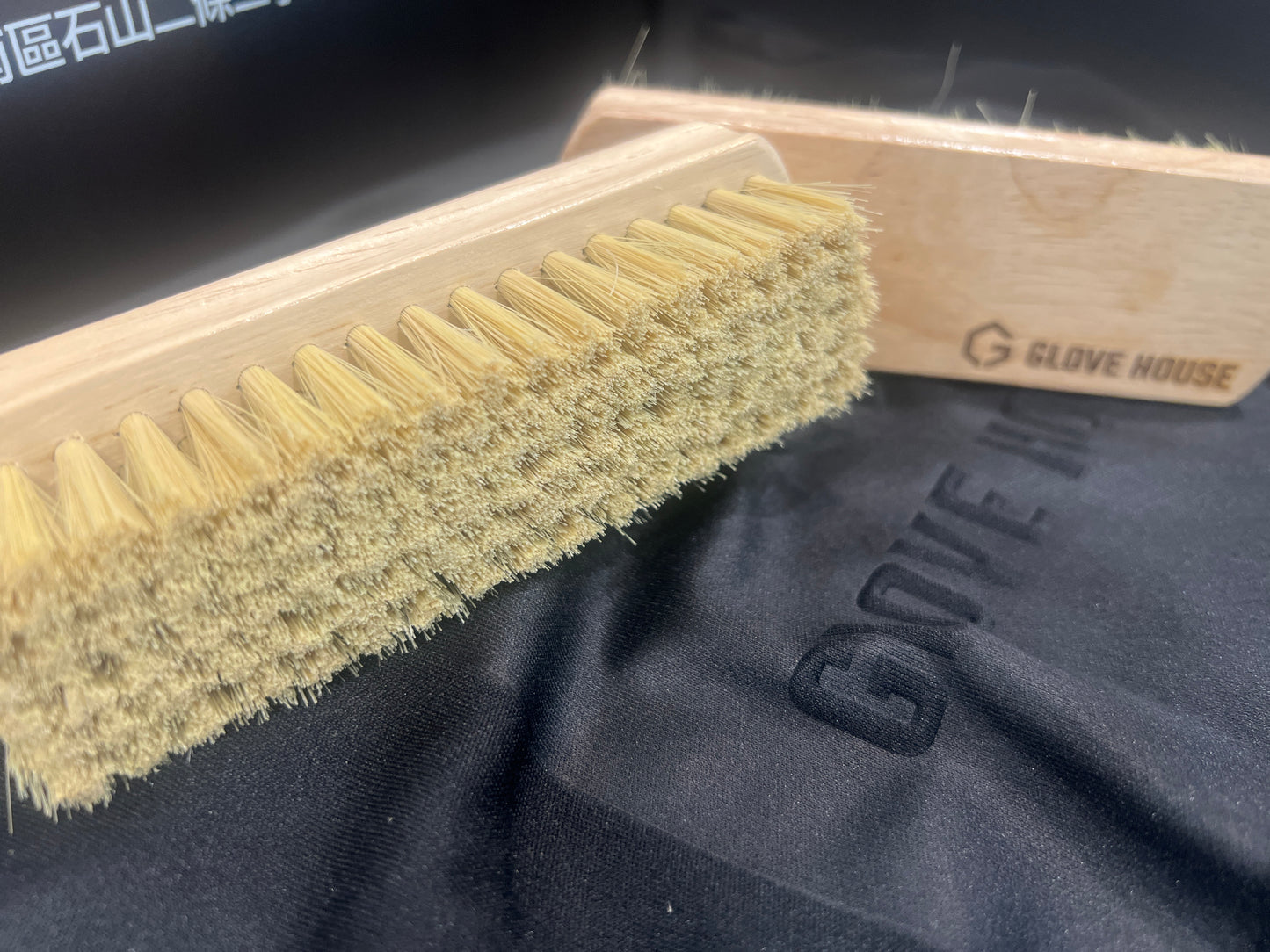 Glove House Maintenance Brush