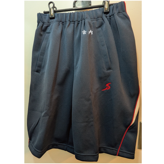 藻岩中学校ハーフパンツ SNA7810