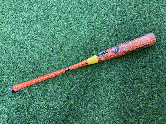 marucci WANI CRUSHER  POWER MAX JR.  MJJSBBWPM