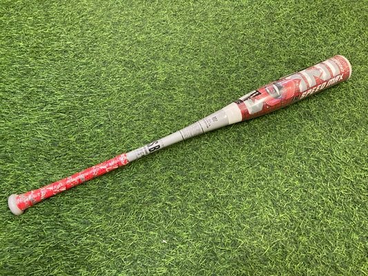 marucci WANICRUSHER SPEED MAX JR. MJJSBBWCSMJ