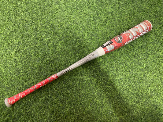marucci WANICRUSHER SPEED MAX MJJSBBWCSM