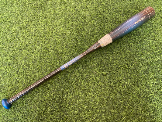 SSK 一般軟式用バット MM23 SBB4043