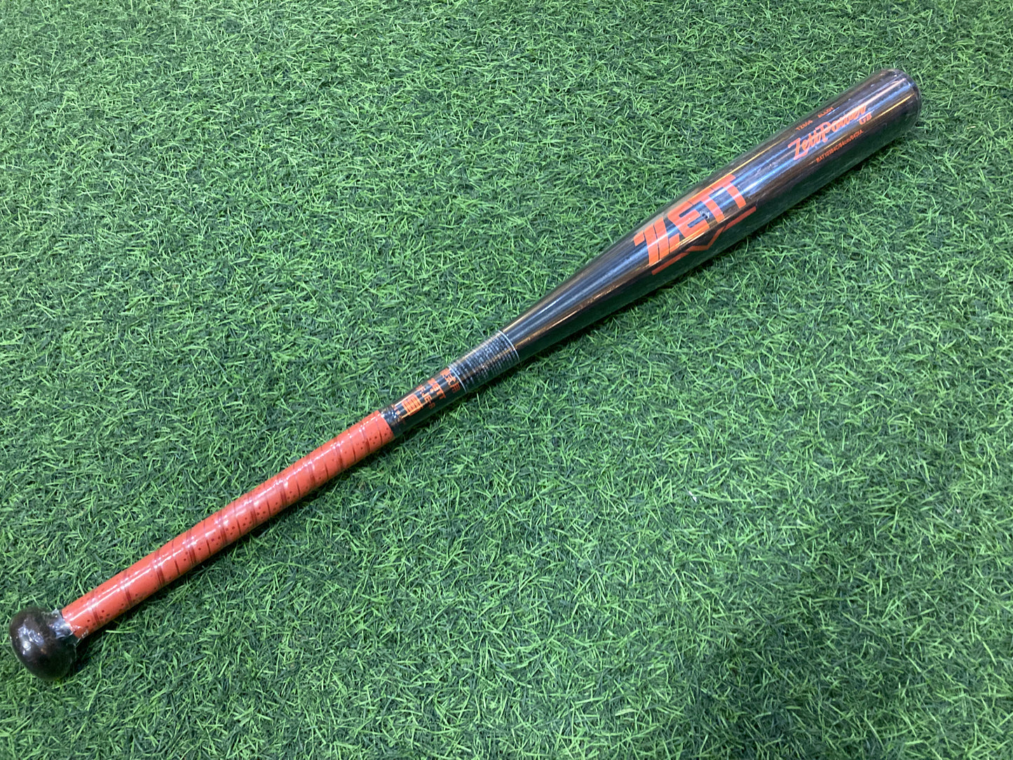 ゼット 硬式金属バット ZETTPOWERGB BAT103C 限定カラー