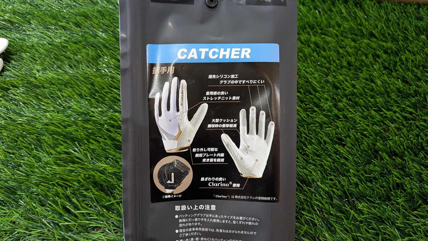 ゼット プロステイタス 捕手用守備手袋 BG23022HS