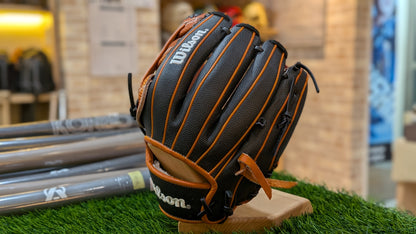 ウィルソン 軟式グラブ DW5型 限定 ワナビーヒーロー