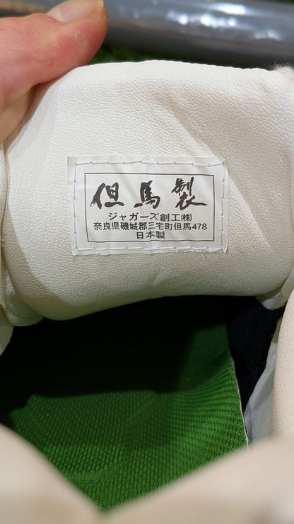 IP Select Resin Spikes, 27.0cm, Ip.5100