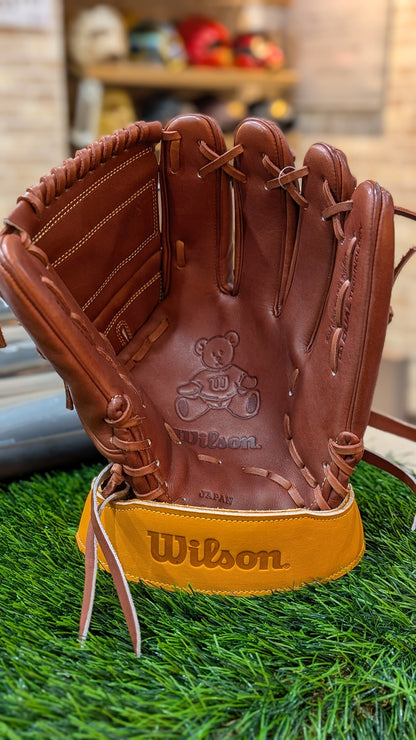 Wilson SA17 Hardball Pitcher's Glove, Right-Handed Throw, WBW103692