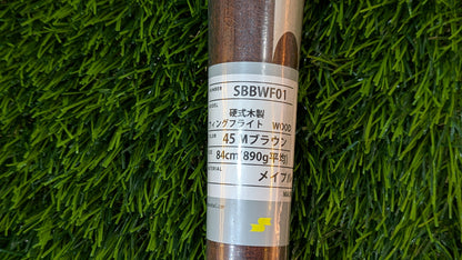 SSK 硬式木製バット トルピード型 SBBWF01