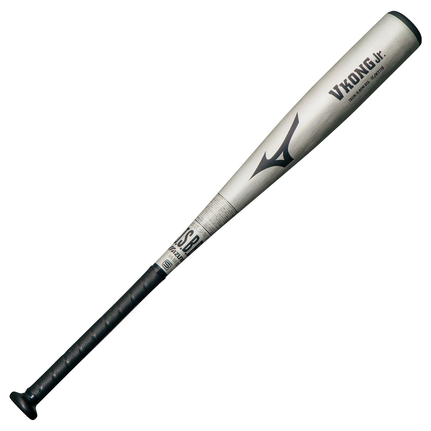 ミズノ 少年軟式金属バット VKONGJr. 1CJMY18176