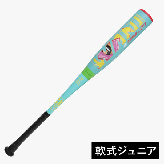 marucci WANI CRUSHER Jr. Super Light
