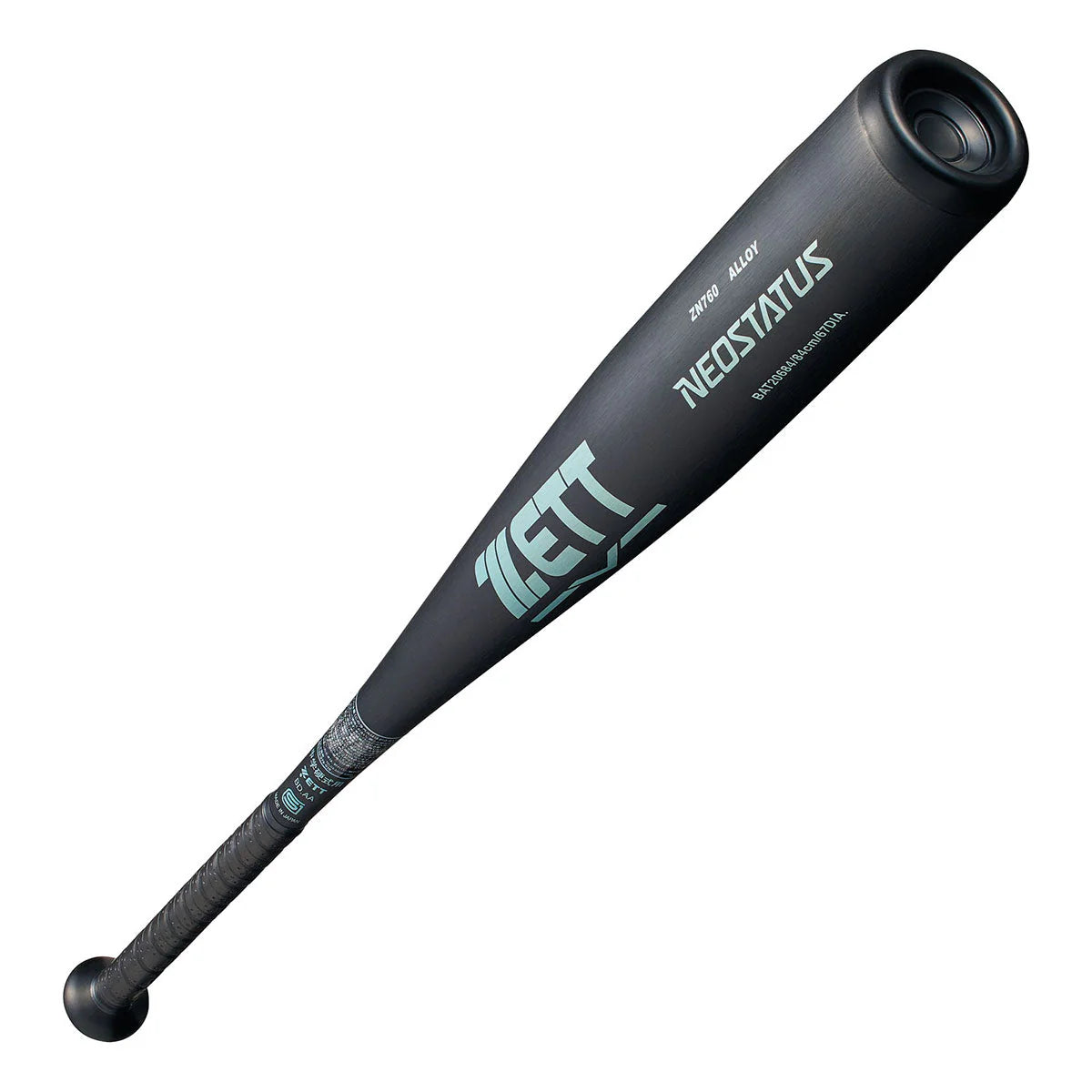 ゼット 中学硬式金属バット  ネオステイタス　BAT20683