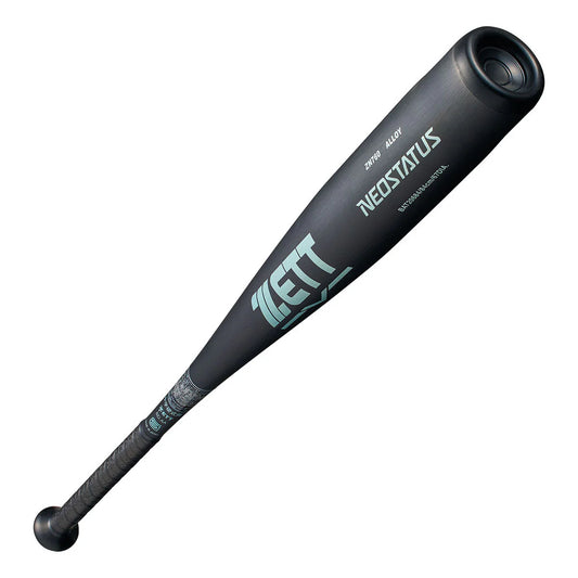 ゼット 中学硬式金属バット  ネオステイタス　BAT20683